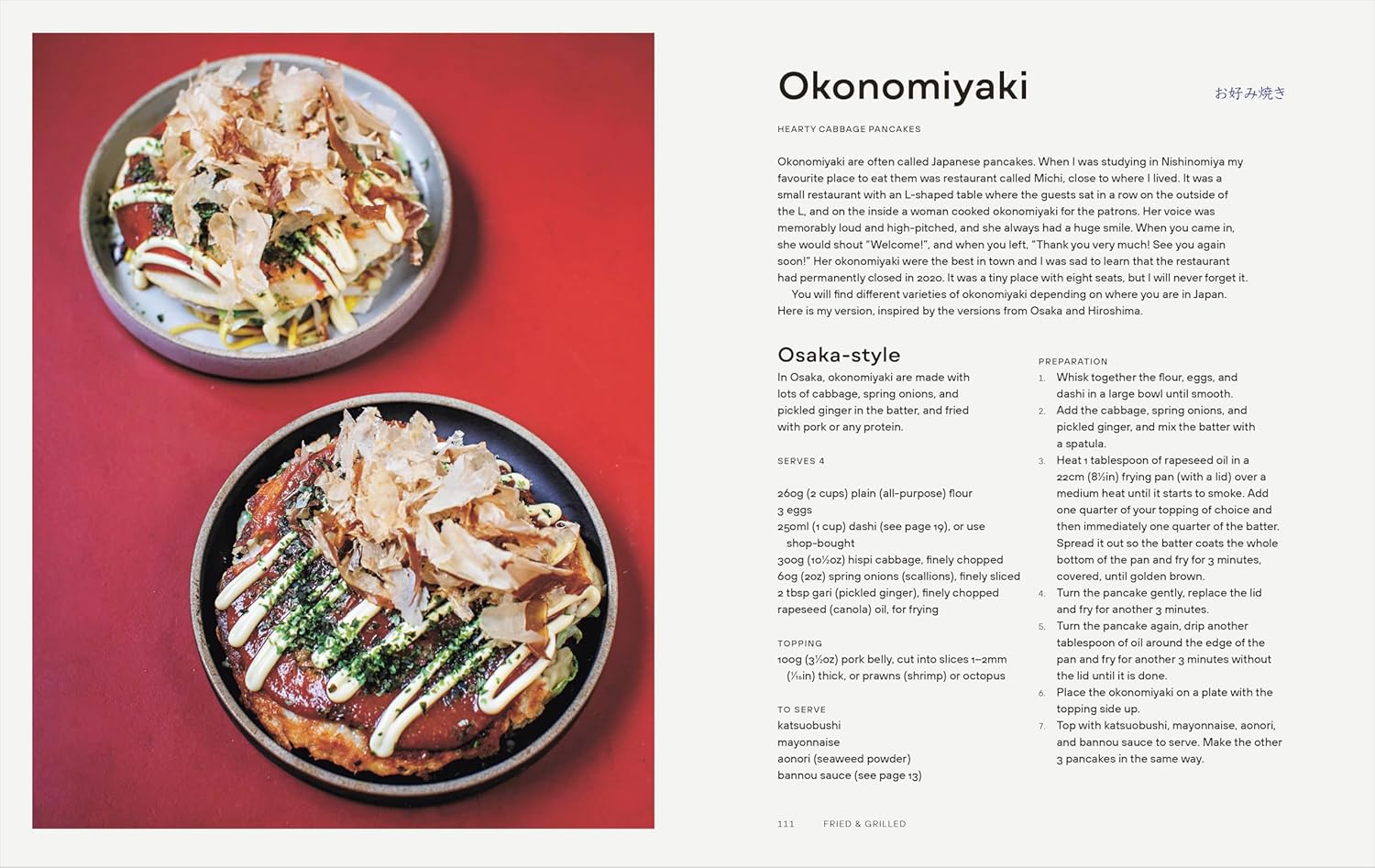 Japanese Comfort Food: Delicious Everyday Home Cooking (Saori Ichihara)