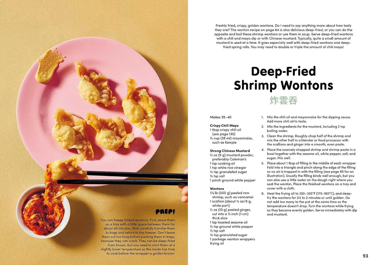 *Pre-order* Pinch: Recipes for Dumplings and Other Dim Sum (Karin Lei)