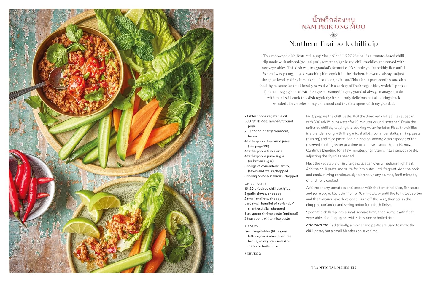 Lanna: Recipes from Northern Thailand & beyond (Chariya Khattiyot)