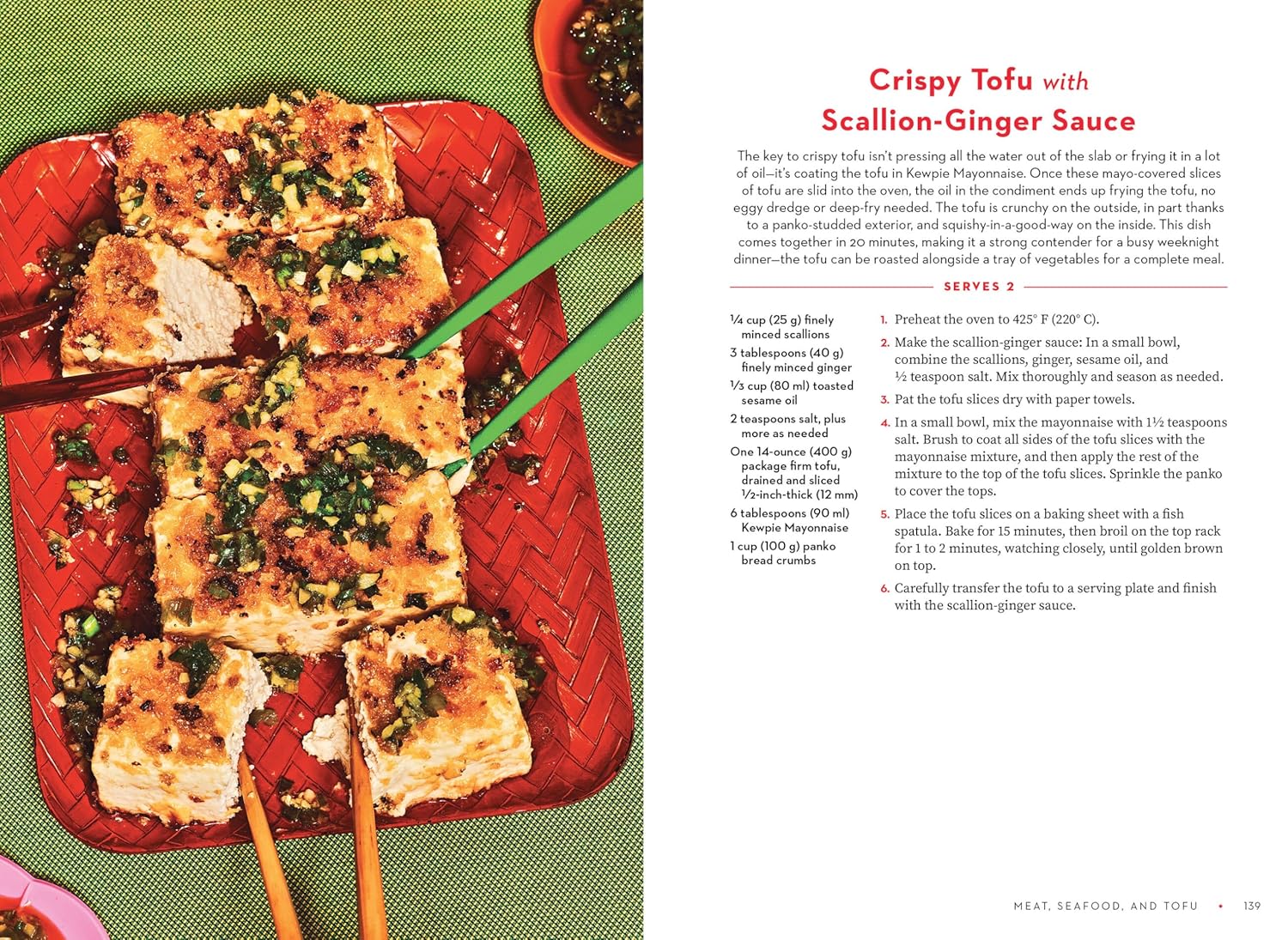 For the Love of Kewpie: A Cookbook and Celebration (Elyse Inamine, Jessie YuChen)