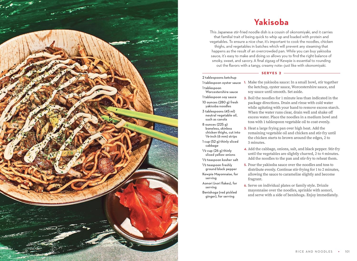 For the Love of Kewpie: A Cookbook and Celebration (Elyse Inamine, Jessie YuChen)