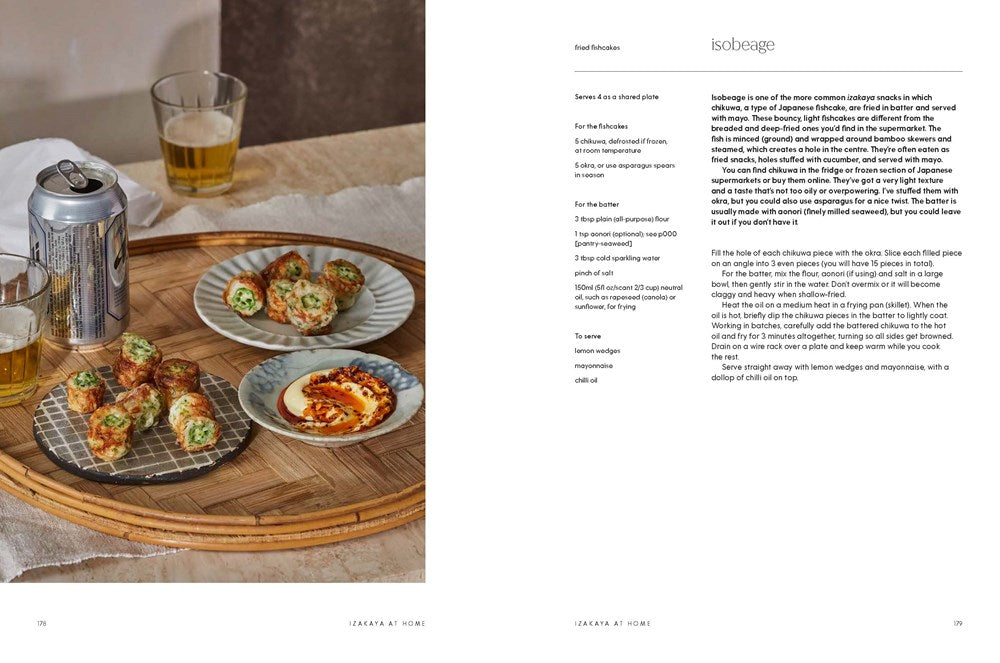Umai: Recipes From a Japanese Home Kitchen (Millie Tsukagoshi Lagares)