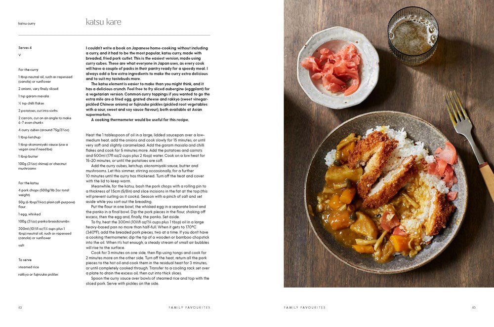 Umai: Recipes From a Japanese Home Kitchen (Millie Tsukagoshi Lagares)