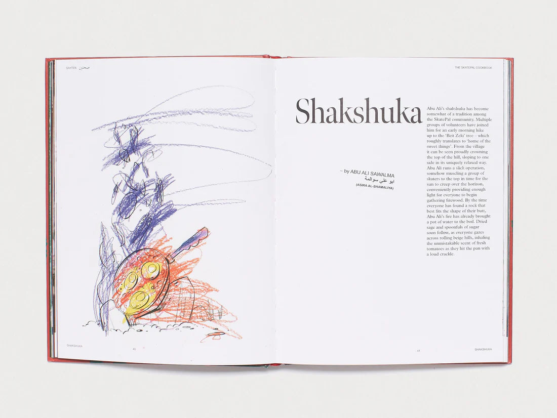 Sahten: The SkatePal Cookbook