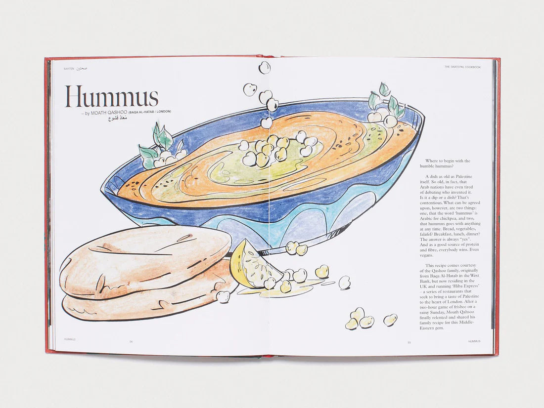 Sahten: The SkatePal Cookbook