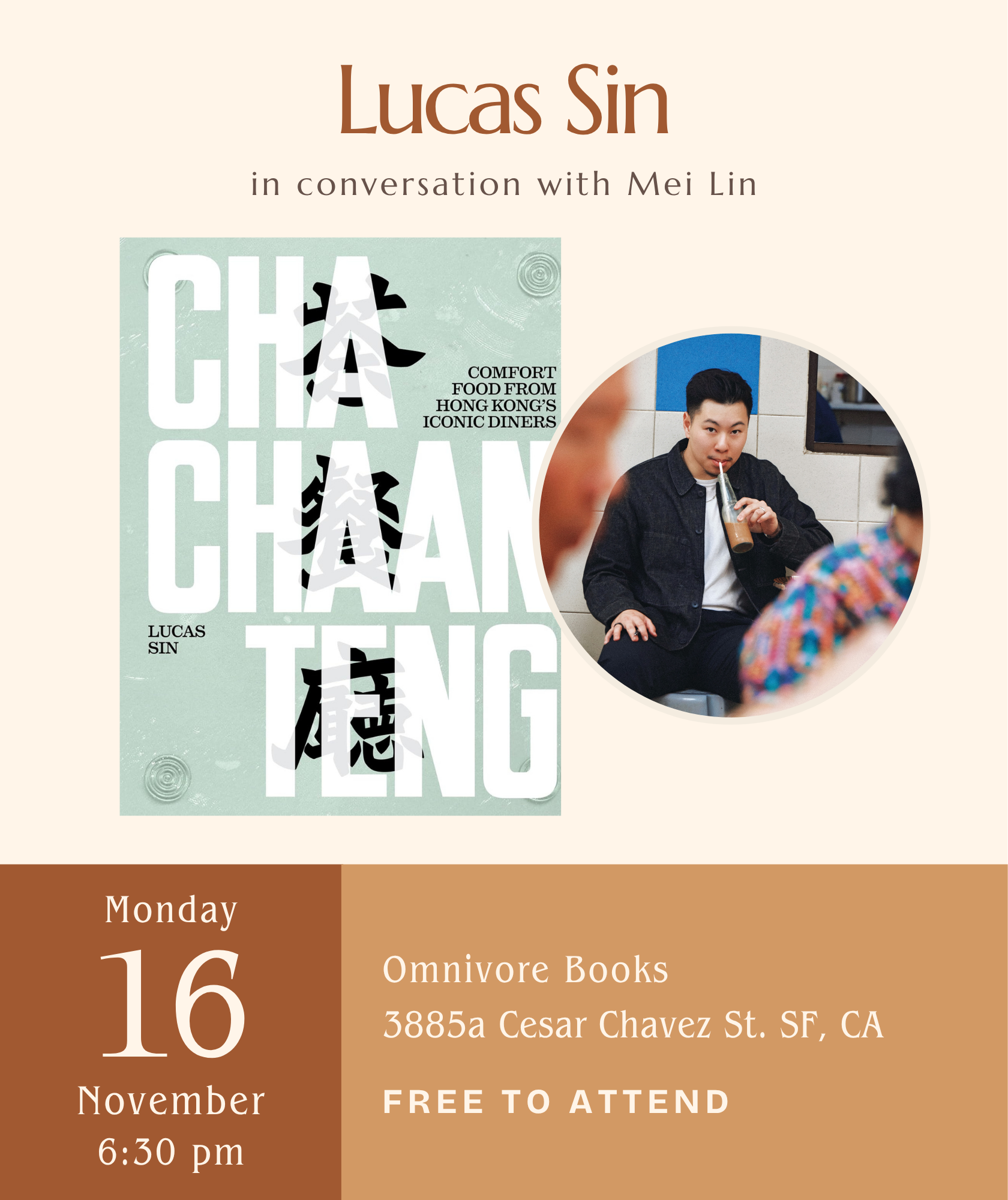 Lucas Sin Author Talk • Cha Chaan Teng: Comfort Food from Hong Kong's Iconic Diners