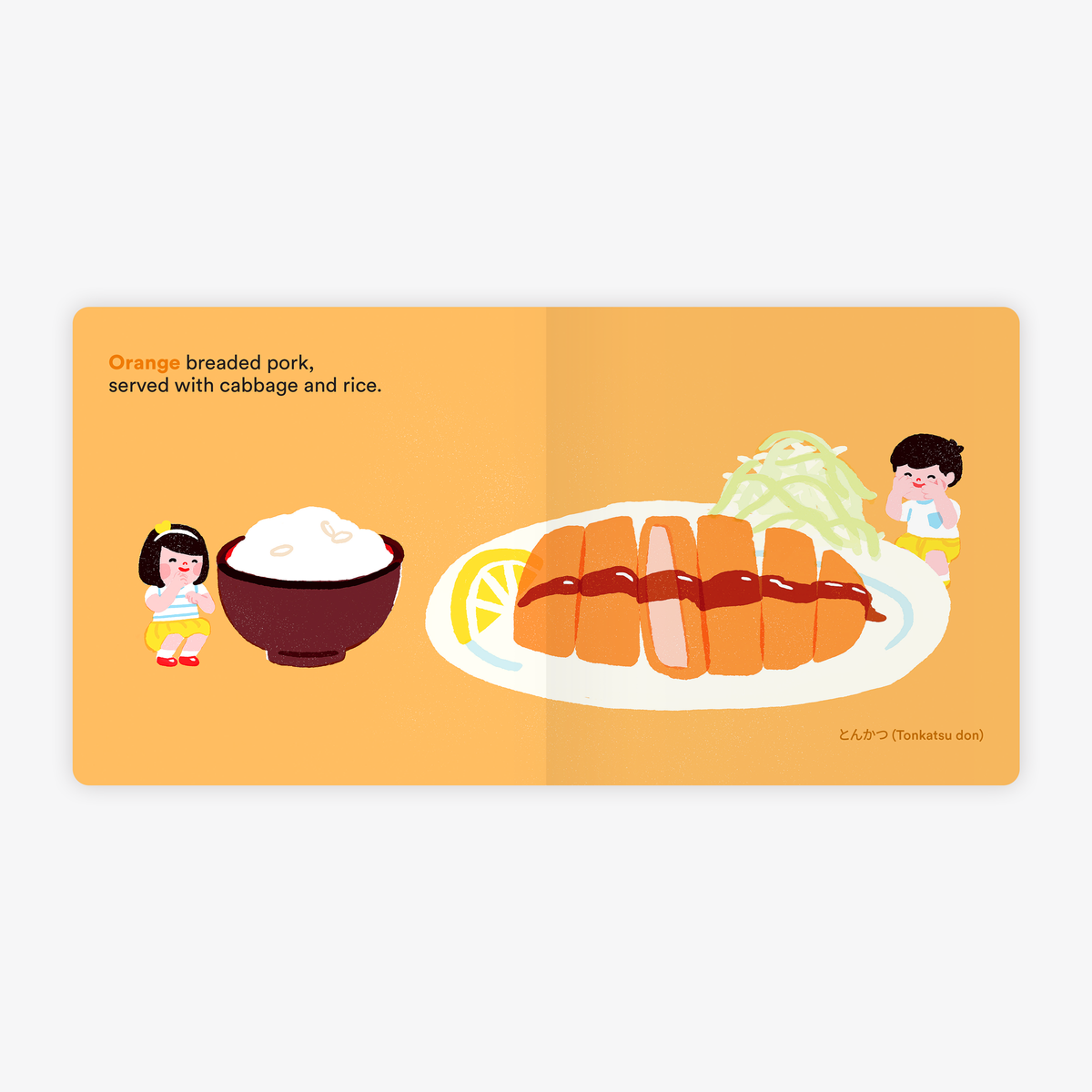 Big Cities Little Foodies: Tokyo (Cheryl Yau Chepusova)