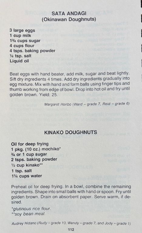 (Hawaiian) Hawaii Baptist Academy. Family Cookbook: 30th Anniversary (1949-1979)