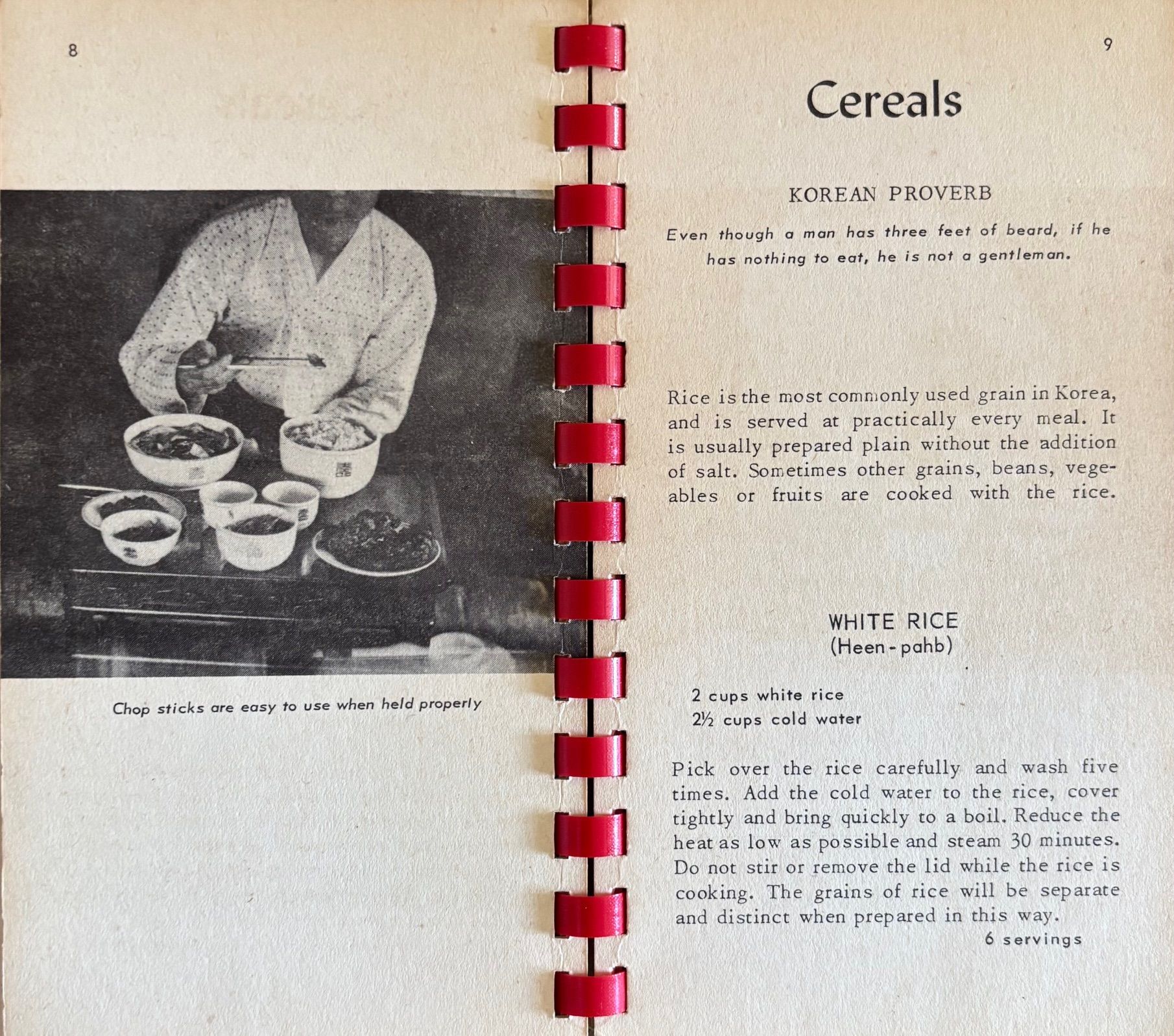 (*NEW ARRIVAL*) (Korean) Harriet Morris. Korean Recipes