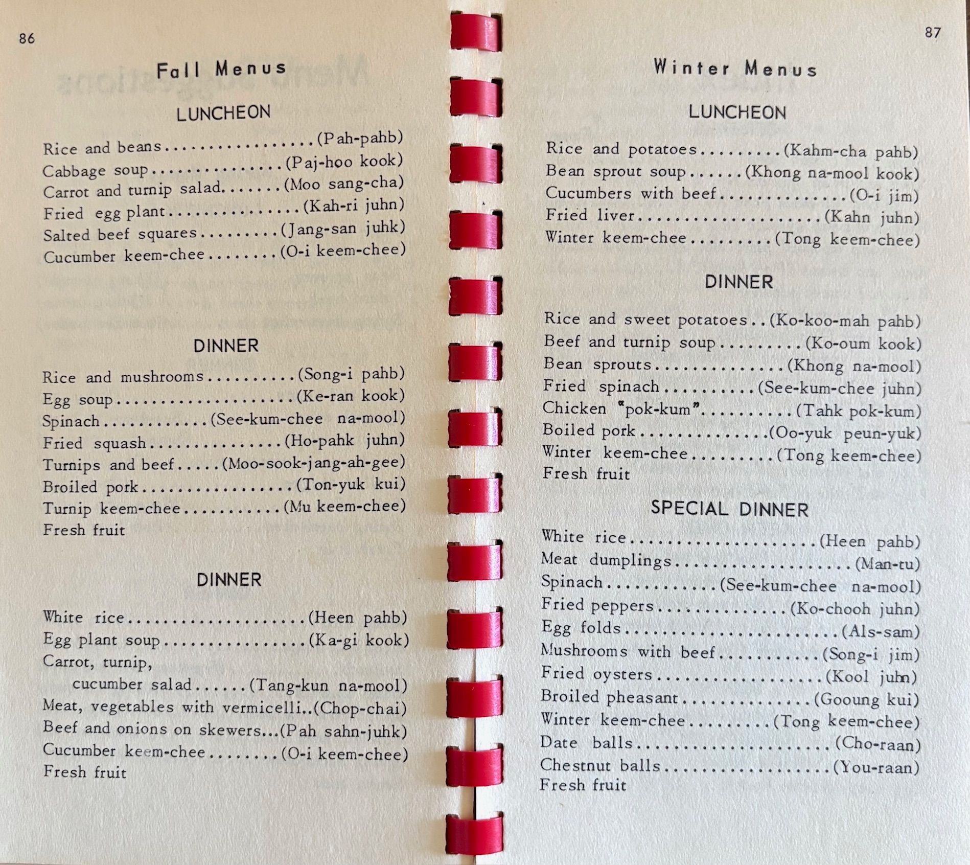 (*NEW ARRIVAL*) (Korean) Harriet Morris. Korean Recipes