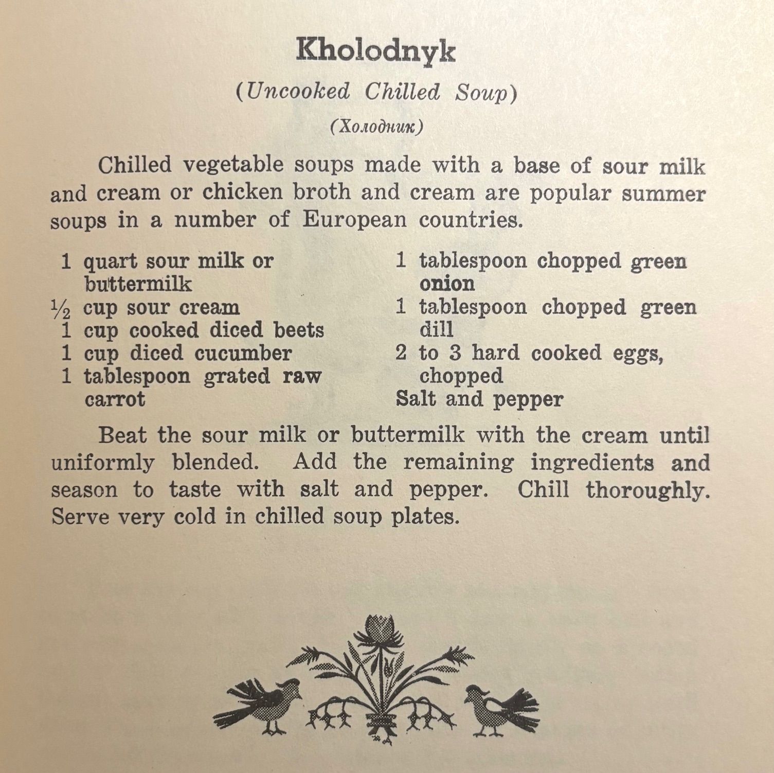 (*NEW ARRIVAL*) (Ukrainian) Savella Stechishin. Traditional Ukrainian Cookery