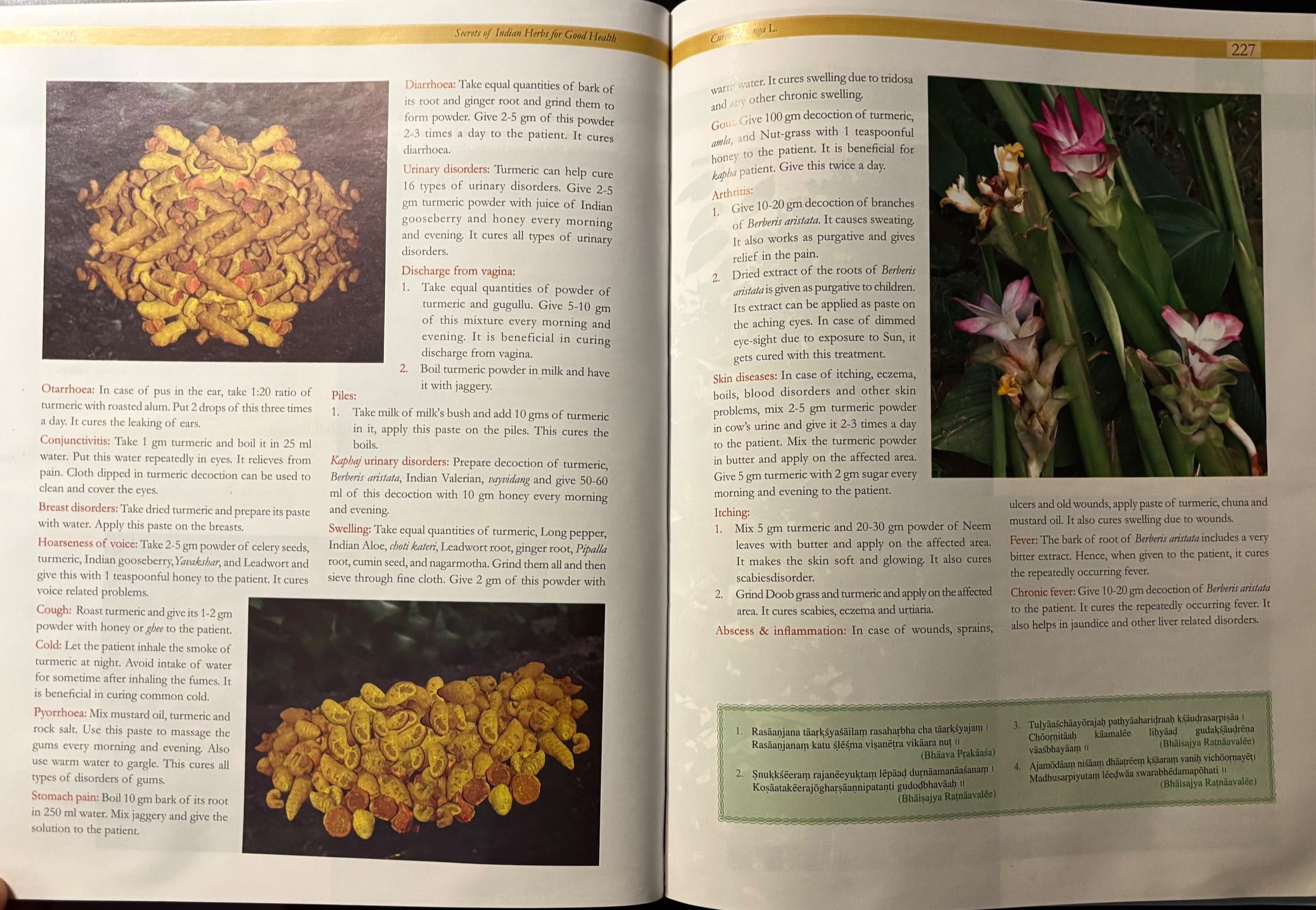 (*NEW ARRIVAL*) (Indian) Acharya Balkrishna. Secrets of Indian Herbs for Good Health