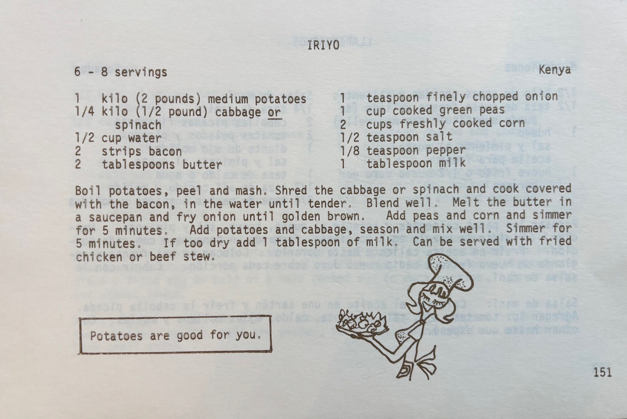 (*NEW ARRIVAL*) (Peruvian) Las Damas de Cip. Cocina Internacional de la Papa: A Collection of International Potato Recipes