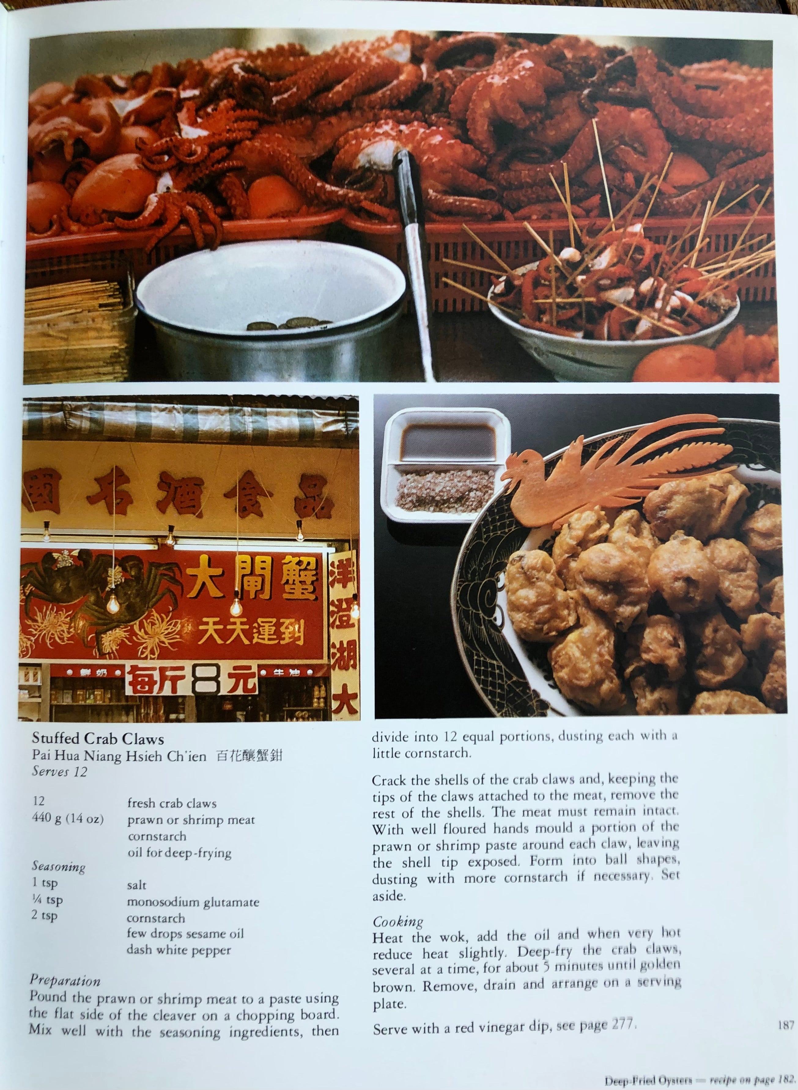 (*NEW ARRIVAL*) (Chinese) David Perkins, ed. Hong Kong & China Gas Chinese Cookbook.