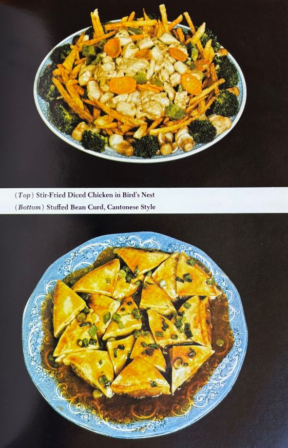 (Chinese) Lucille Liang. Chinese Regional Cooking: Authentic Recipes from the Liang School