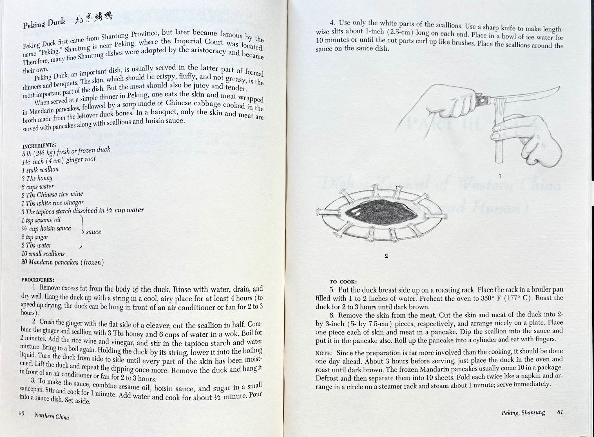(*NEW ARRIVAL*) (Chinese) Lucille Liang. Chinese Regional Cooking: Authentic Recipes from the Liang School