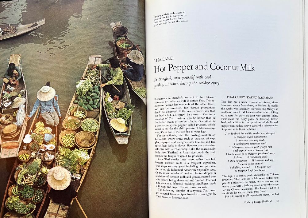 The Lincoln Continental Guide to Cuisines of the Eastern World (William Laas, ed.)