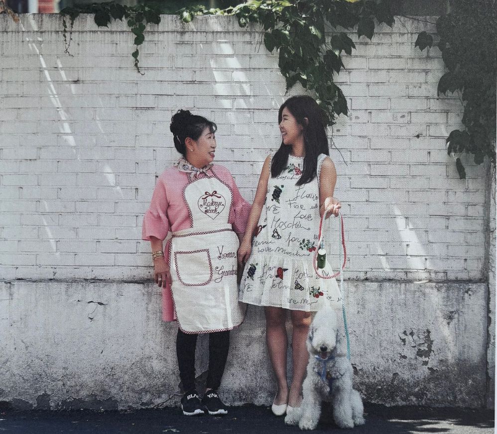 (*NEW ARRIVAL*) (Korean) Park Mak Recipe (Park,Mak Rye)