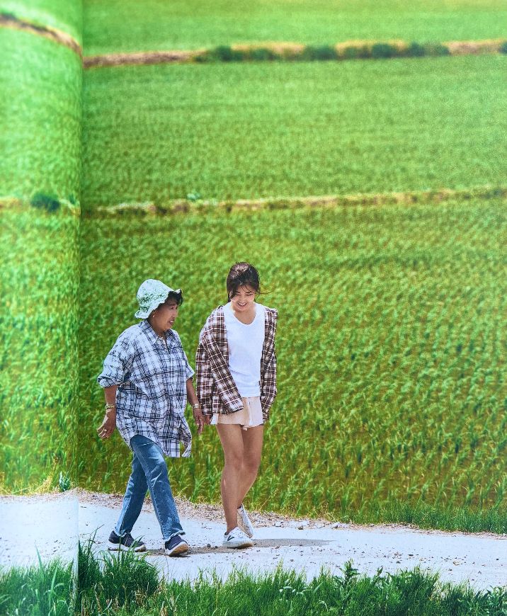 (*NEW ARRIVAL*) (Korean) Park Mak Recipe (Park,Mak Rye)