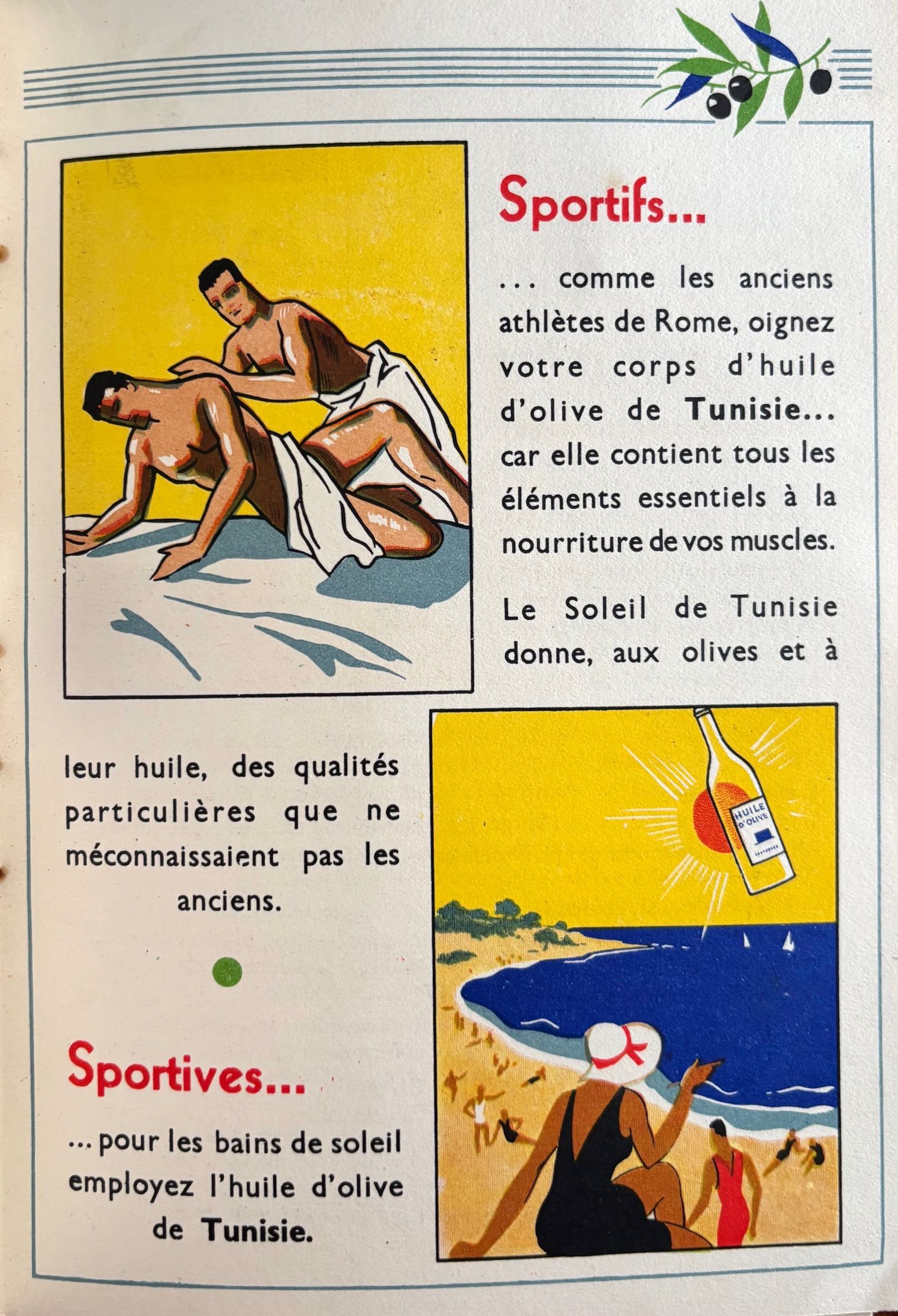 (*NEW ARRIVAL*) (Olive Oil) Office de l'Huile d'Olive de Tunisie. Les Huiles d'Olive de Tunisie
