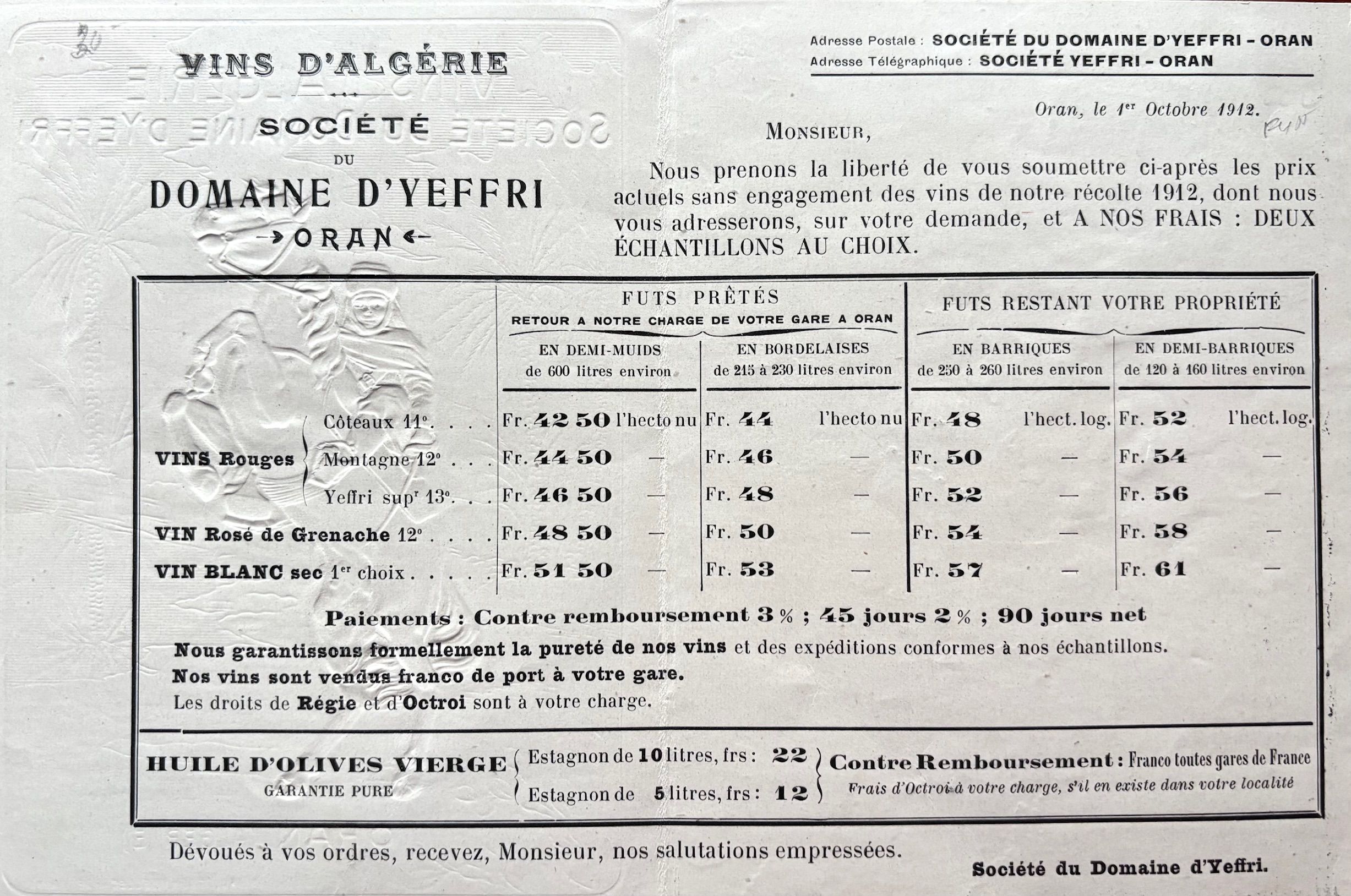 (*NEW ARRIVAL*) (Wine - North African) Societe de Domain d'Yeffri. Vins d'Algerie