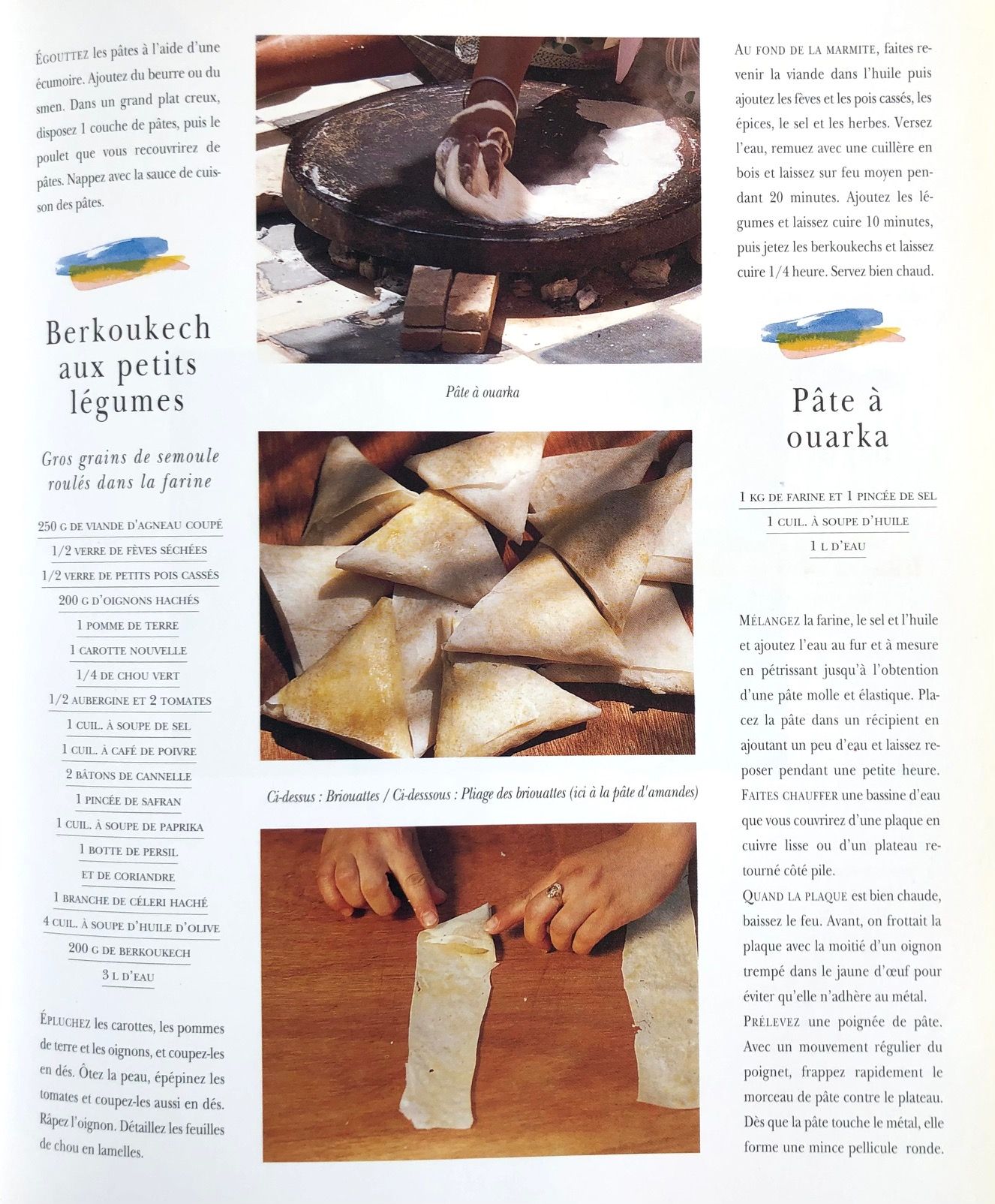 (Moroccan) Fatéma Hal. Les saveurs & les gestes: Cuisines et traditions du Maroc
