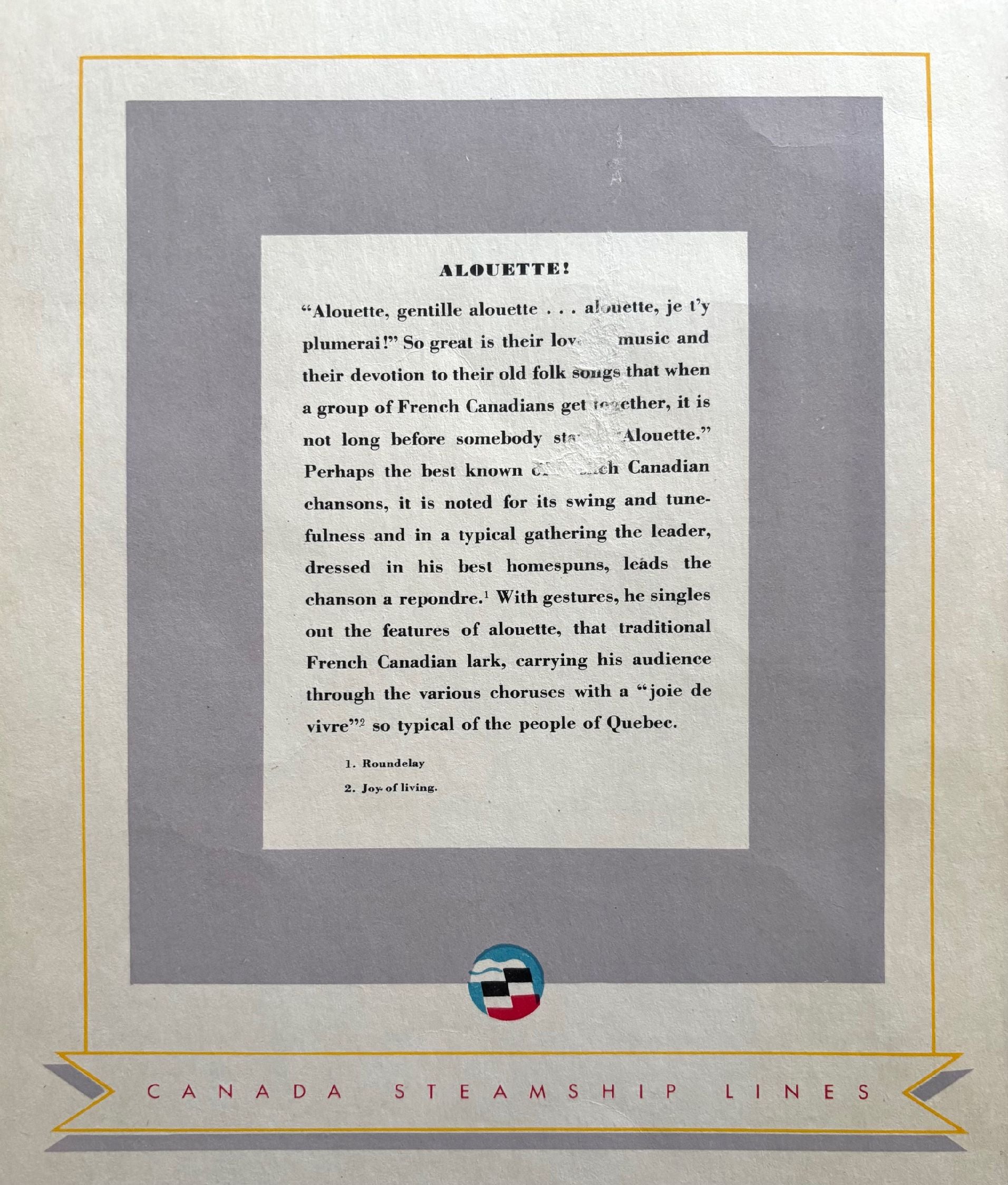 (*NEW ARRIVAL*) Canada Steamship Lines. Alouette!
