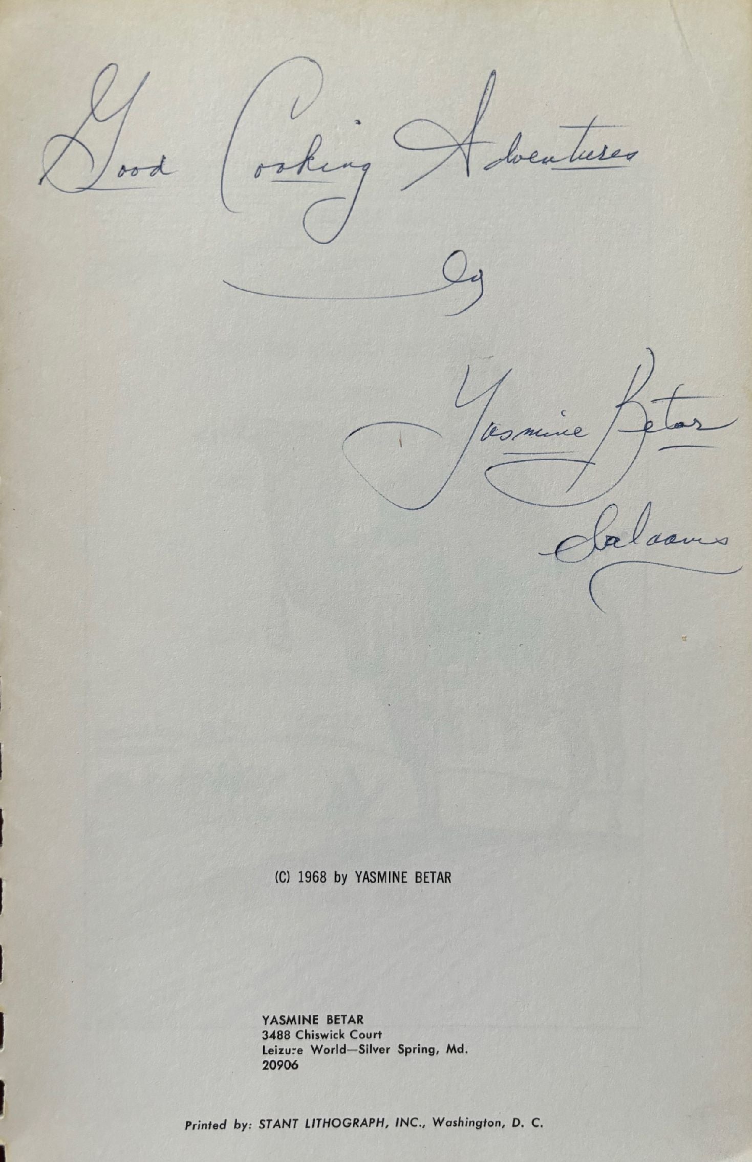(Middle Eastern) Yasmine Betar. Finest in Middle East Recipes. *Signed*