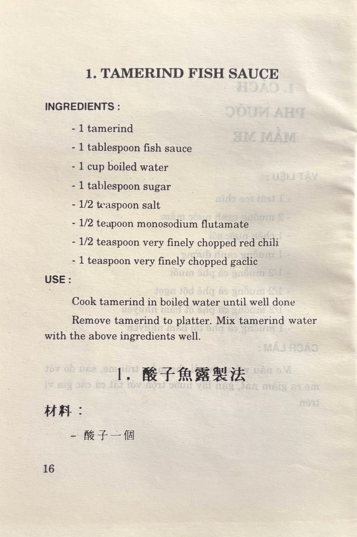 (*NEW ARRIVAL*) (Vietnamese) Co Dai Quang Minh. Ky Thuat Nau An - Cooking Book - Vietnamese Recipes in Vietnamese, English, Chinese