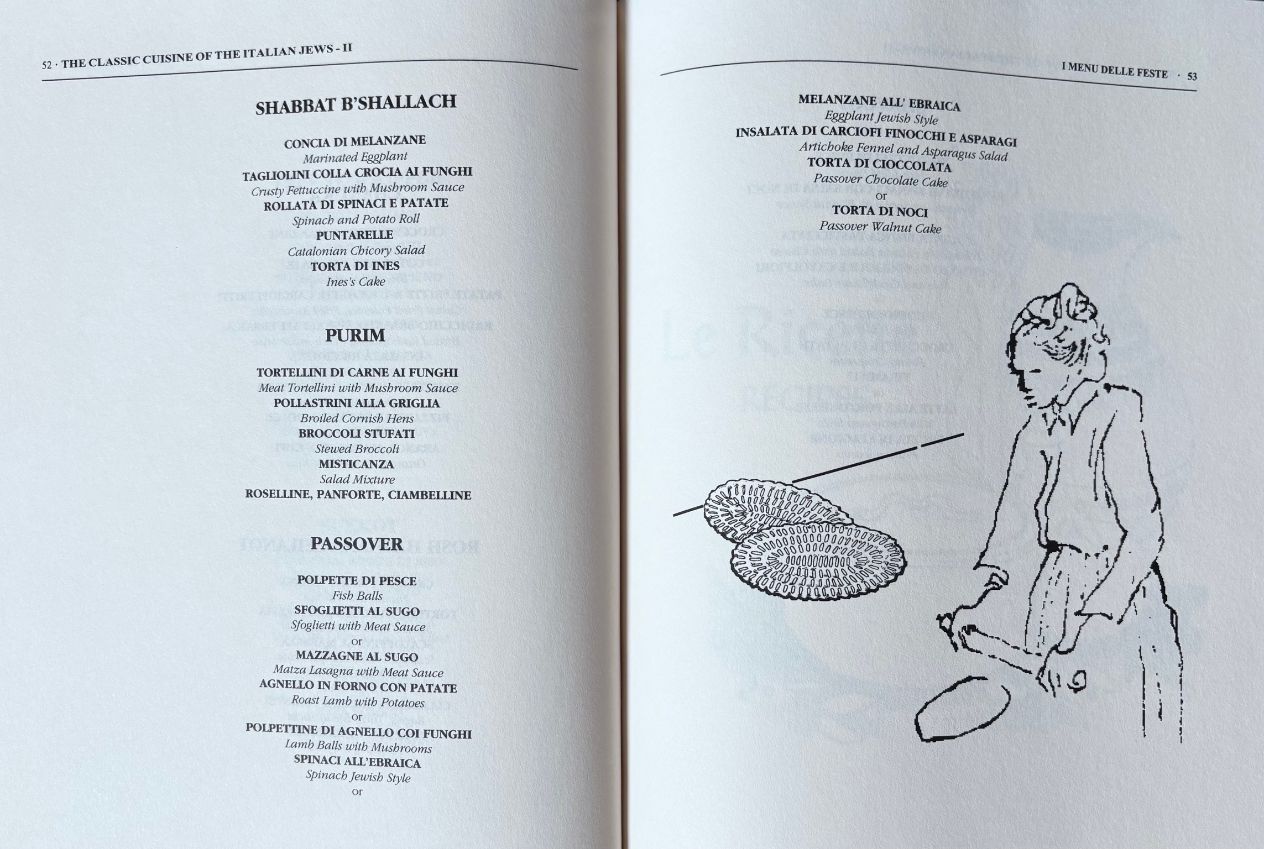 (*NEW ARRIVAL*) (Italian - Jewish) Edda Servi Machlin. The Classic Cuisine of the Italian Jews II