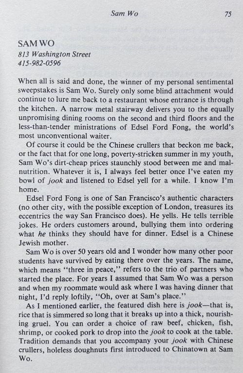 (*NEW ARRIVAL*) (San Francisco) Jinx Morgan. Recipes from San Francisco's Great Chinese Restaurants