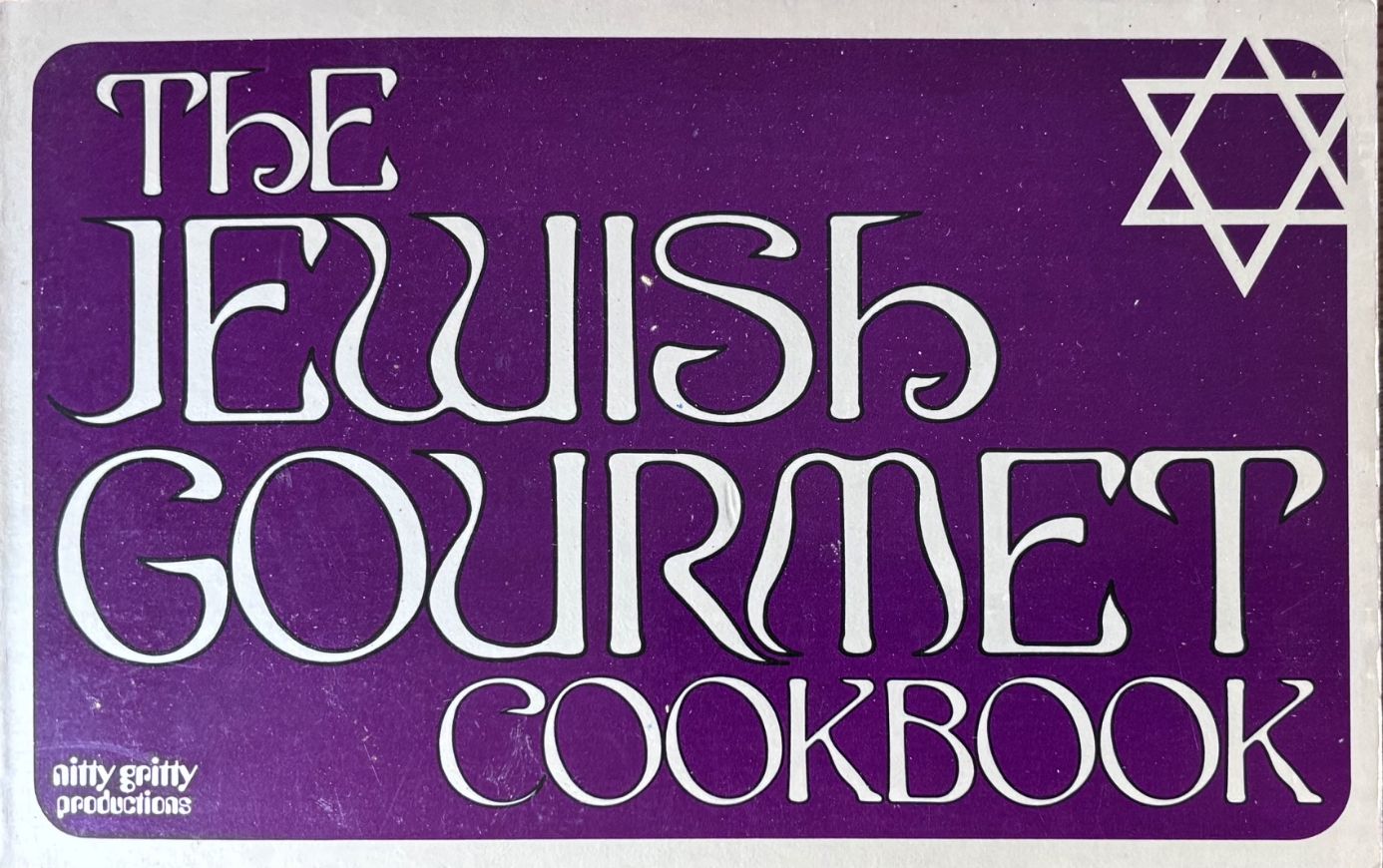 (*NEW ARRIVAL*) (Jewish) Pauline Frankel. The Jewish Gourmet Cookbook