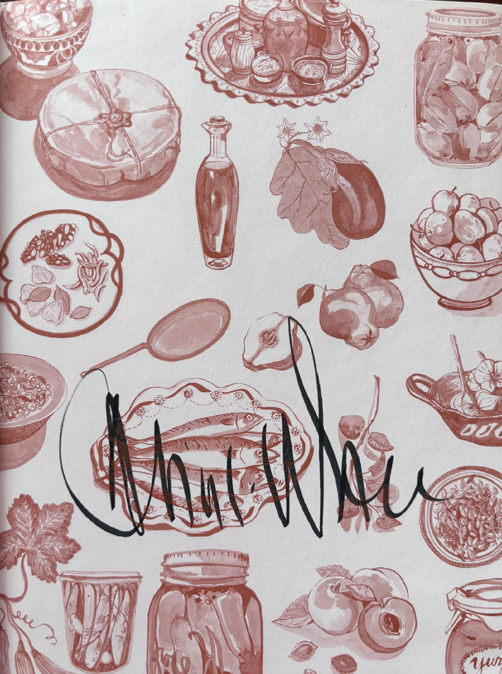(*NEW ARRIVAL*) My Pantry: Homemade Ingredients That Make Simple Meals Your Own: A Cookbook (Alice Waters, Fanny Singer) *Signed*