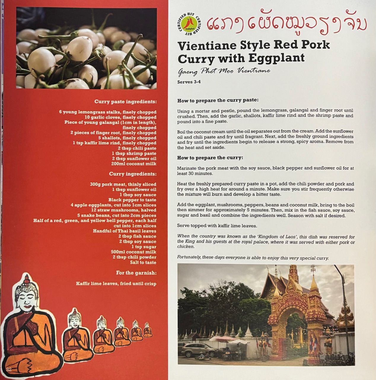 (Cambodian) From Honeybees to Pepperwood: Creative Lao Cooking with Friends (Friends-International)