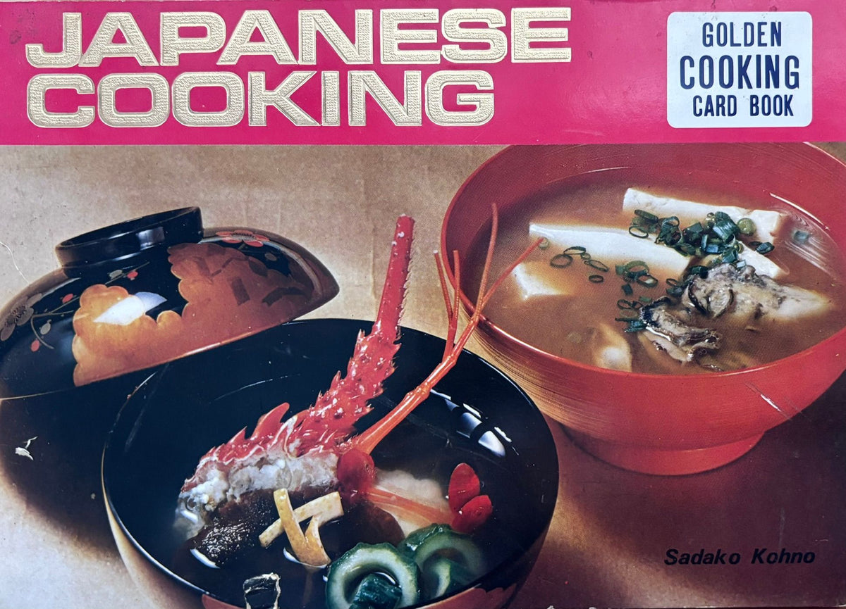 (Japanese) Sadako Kohno. Japanese Cooking: Golden Cooking Card Book
