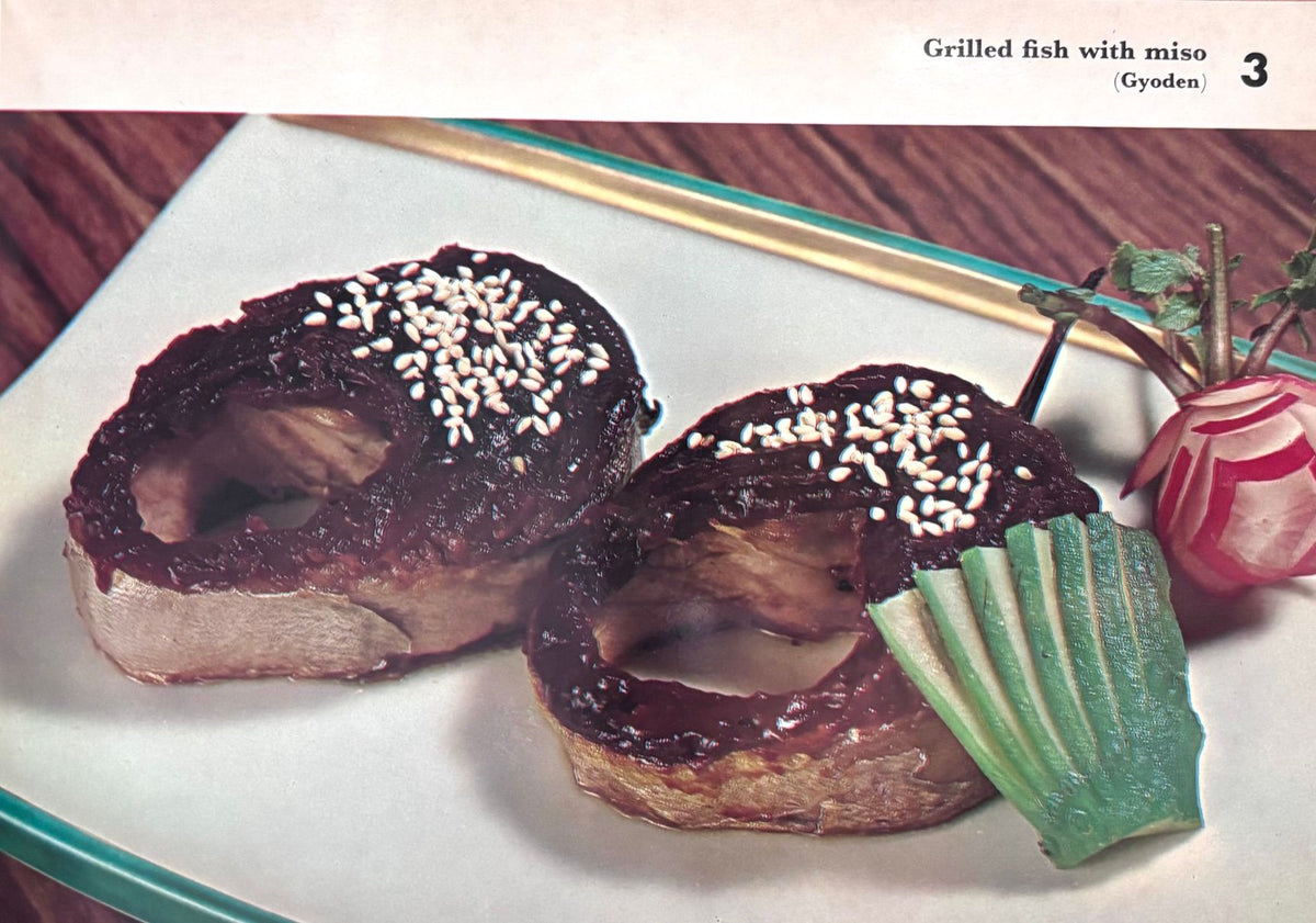 (Japanese) Sadako Kohno. Japanese Cooking: Golden Cooking Card Book