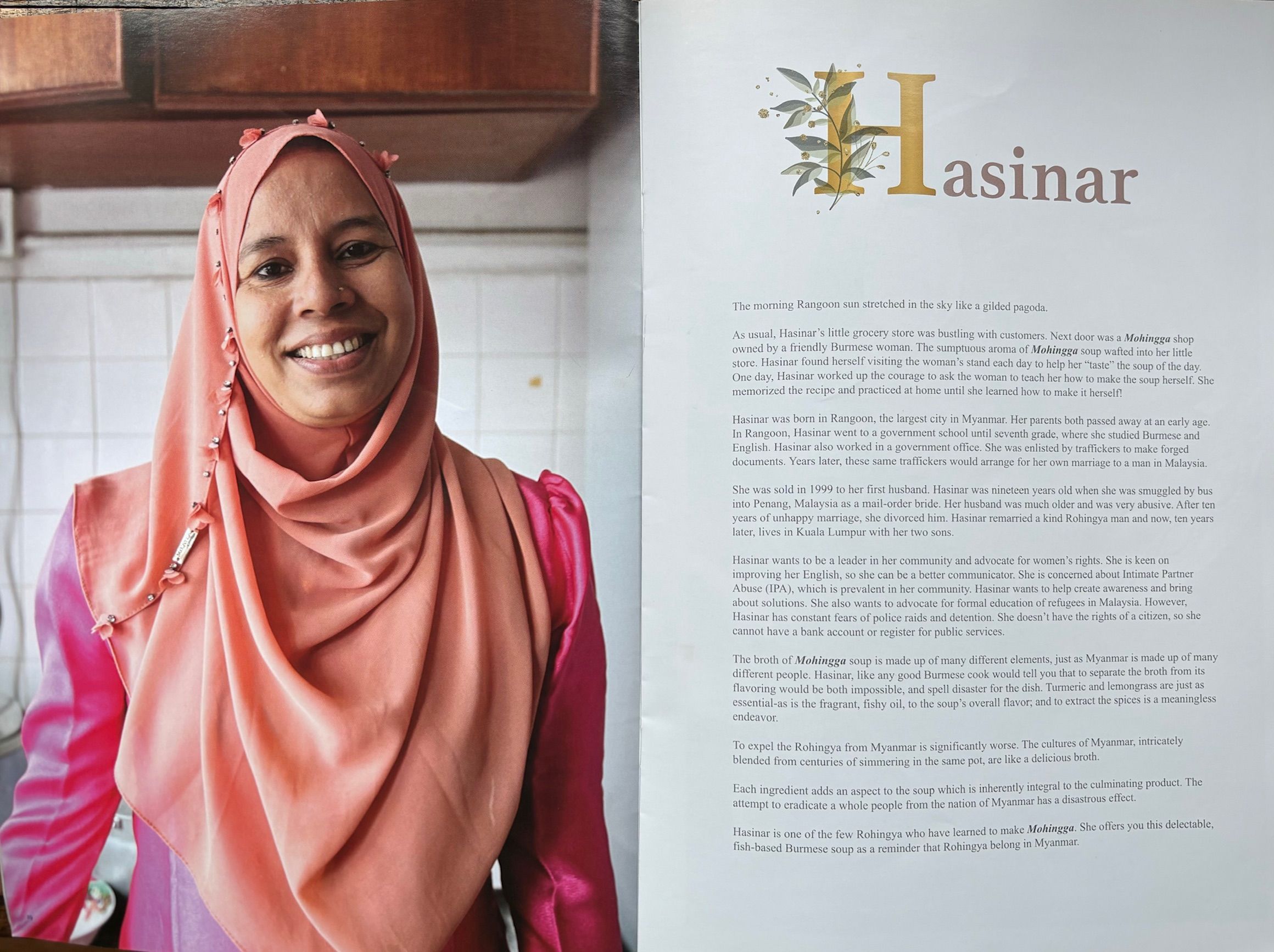 (Rohingyan) Rwdn Cookbook: Recipes and Stories from Our Kitchens to Yours