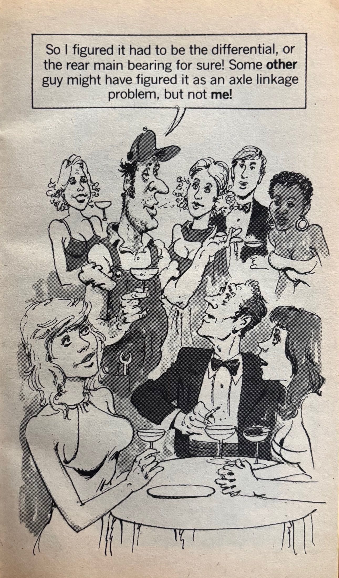 (MAD Magazine) Dick DeBartolo. The Mad Book of Sex, Violence and Home Cooking