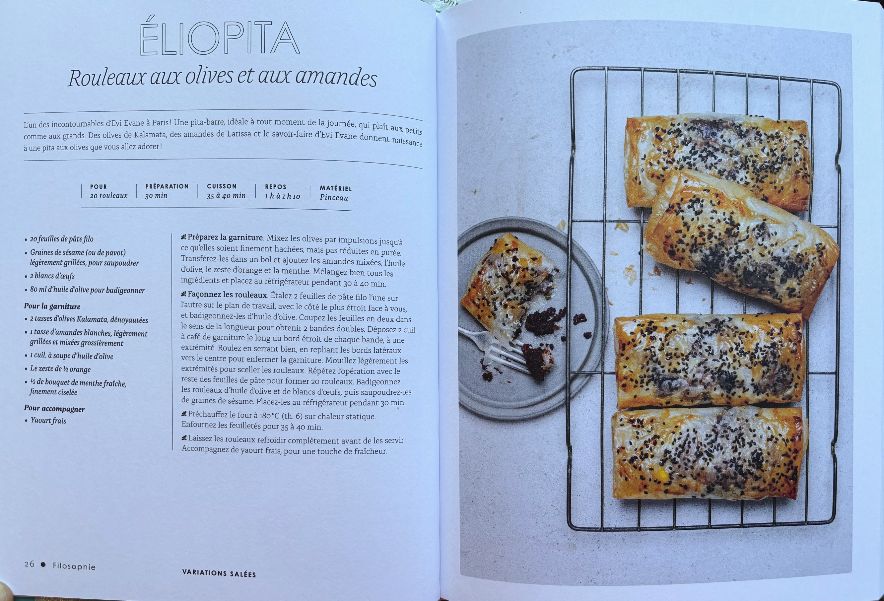 Filosophie (Dina Nikolaou)