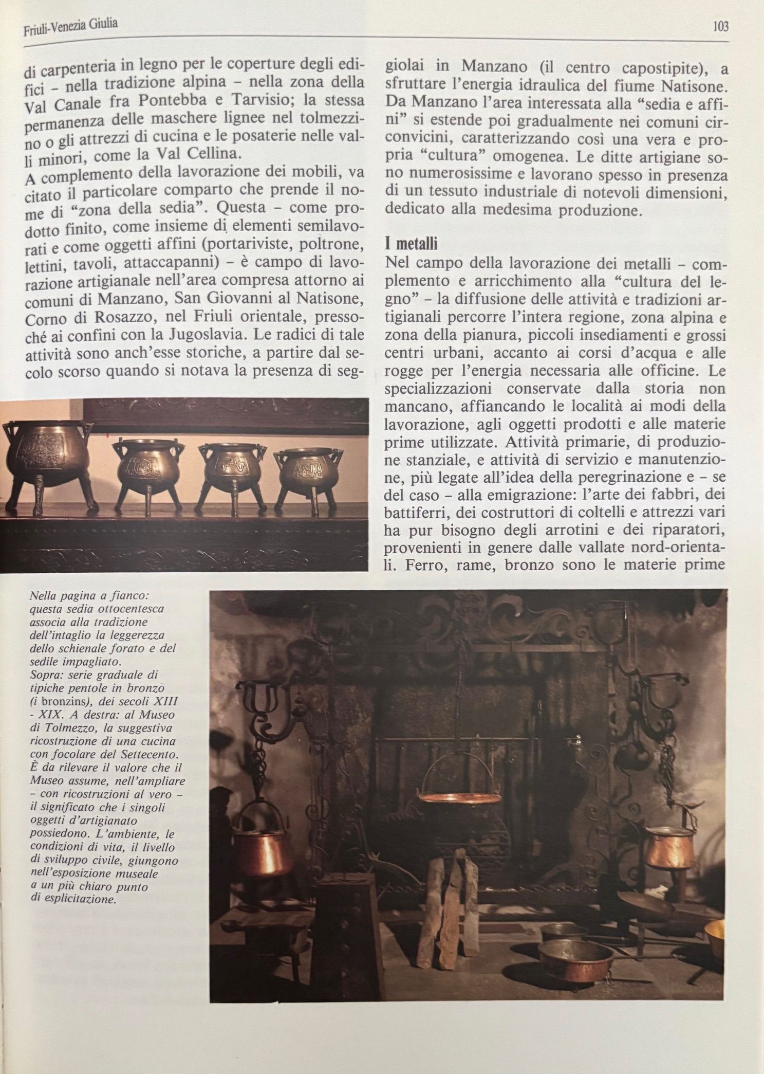 (Italian - Milan) Touring Club Italiano. Guida all'Italia dell'Artigianato