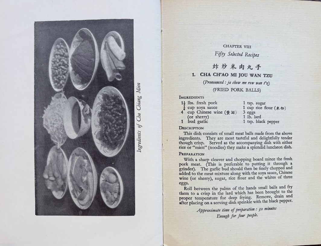 (*NEW ARRIVAL*) (Chinese) Corinne Lamb. The Chinese Festive Board