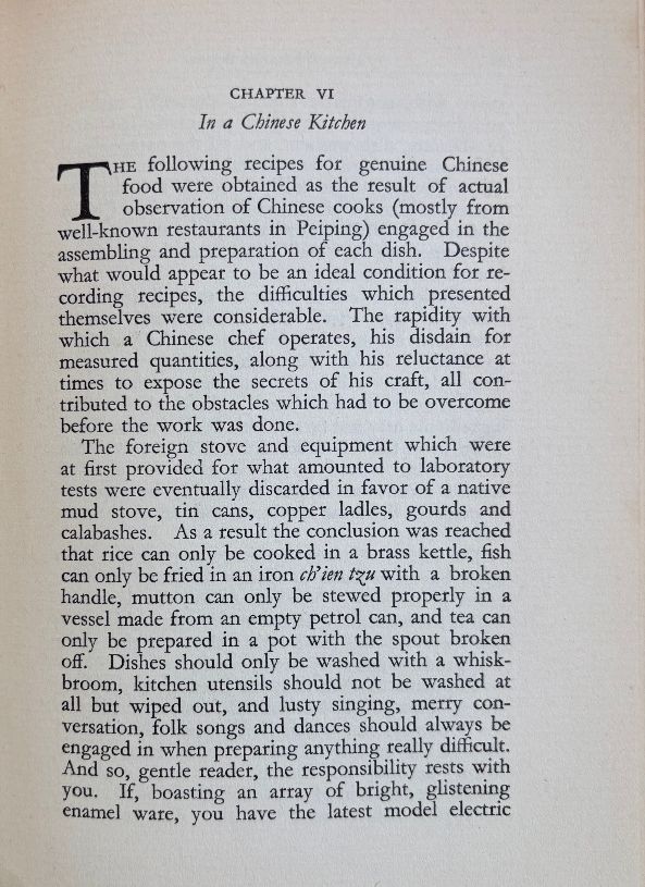 (*NEW ARRIVAL*) (Chinese) Corinne Lamb. The Chinese Festive Board