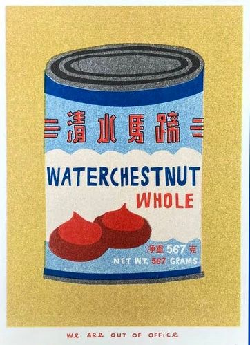 Risograph Print: Can of Water Chestnuts