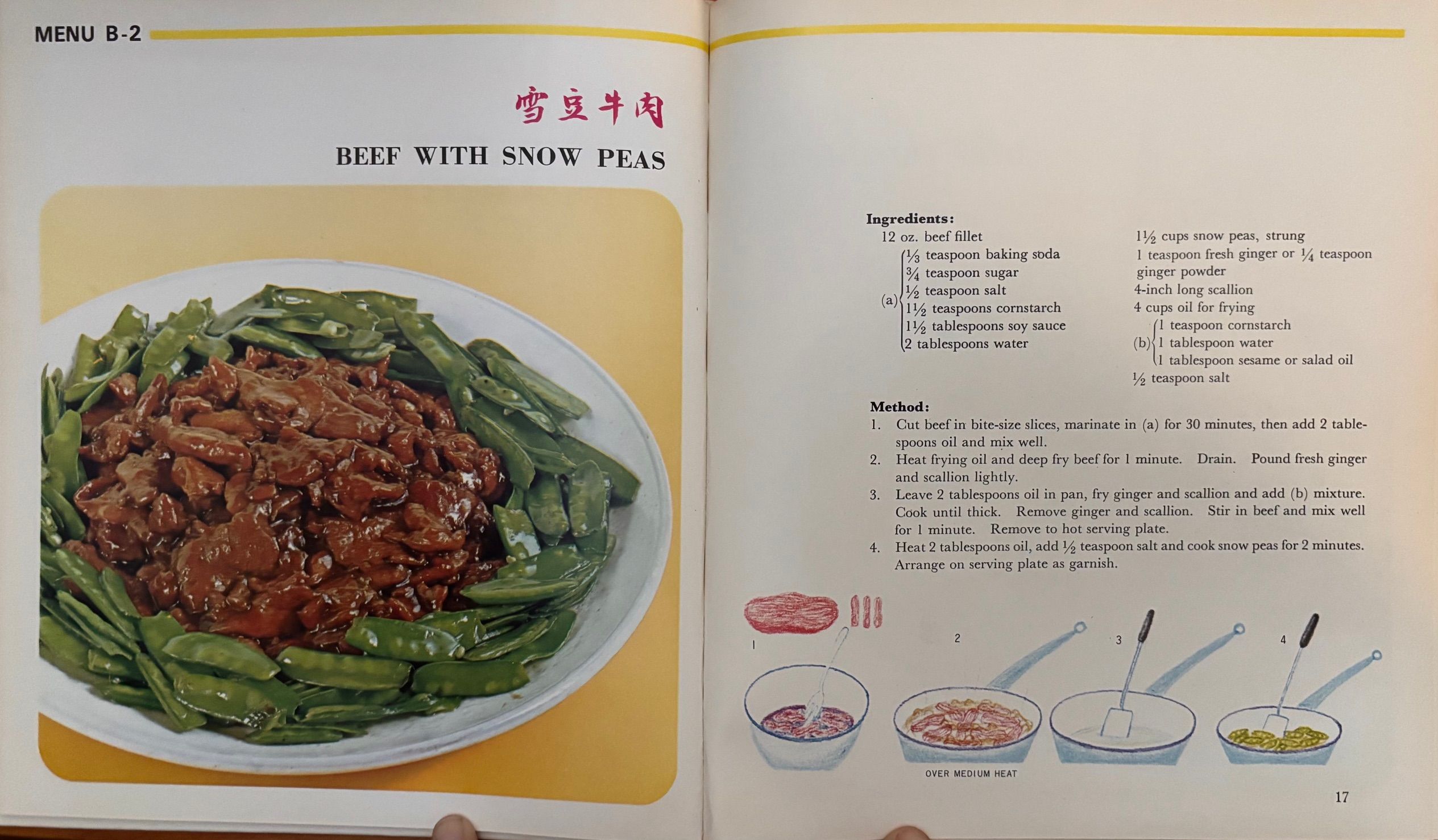 (*NEW ARRIVAL*) (Chinese) Constance D. Chang. The Chinese Menu Cookbook