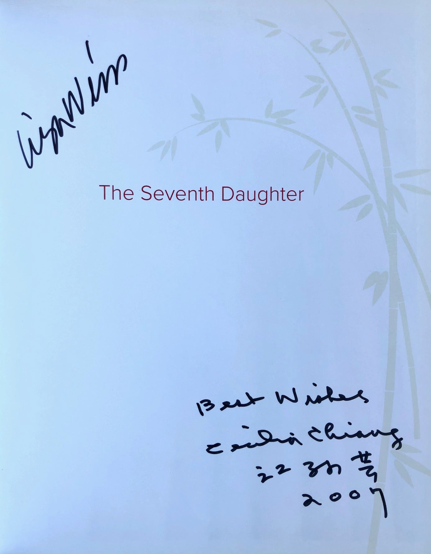 (Chinese - Memoir) Cecilia Chiang & Luisa Weiss. The Seventh Daughter: My Culinary Journey from Beijing to San Francisco. SIGNED!