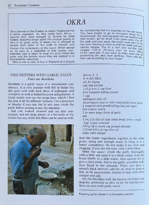(Food Writing) Jane Grigson. Jane Grigson's Book of European Cookery