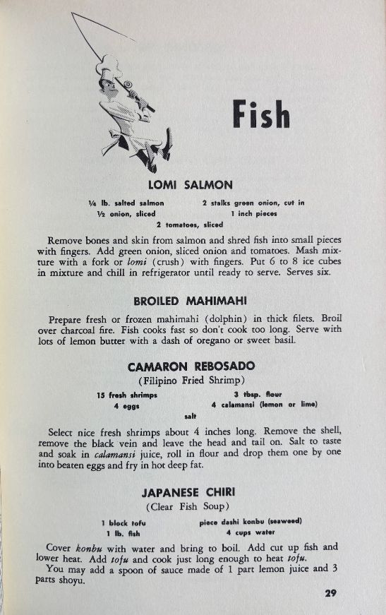 (*Hawaiian*) The Hawaiian Homemaker's Favorite Island Recipes