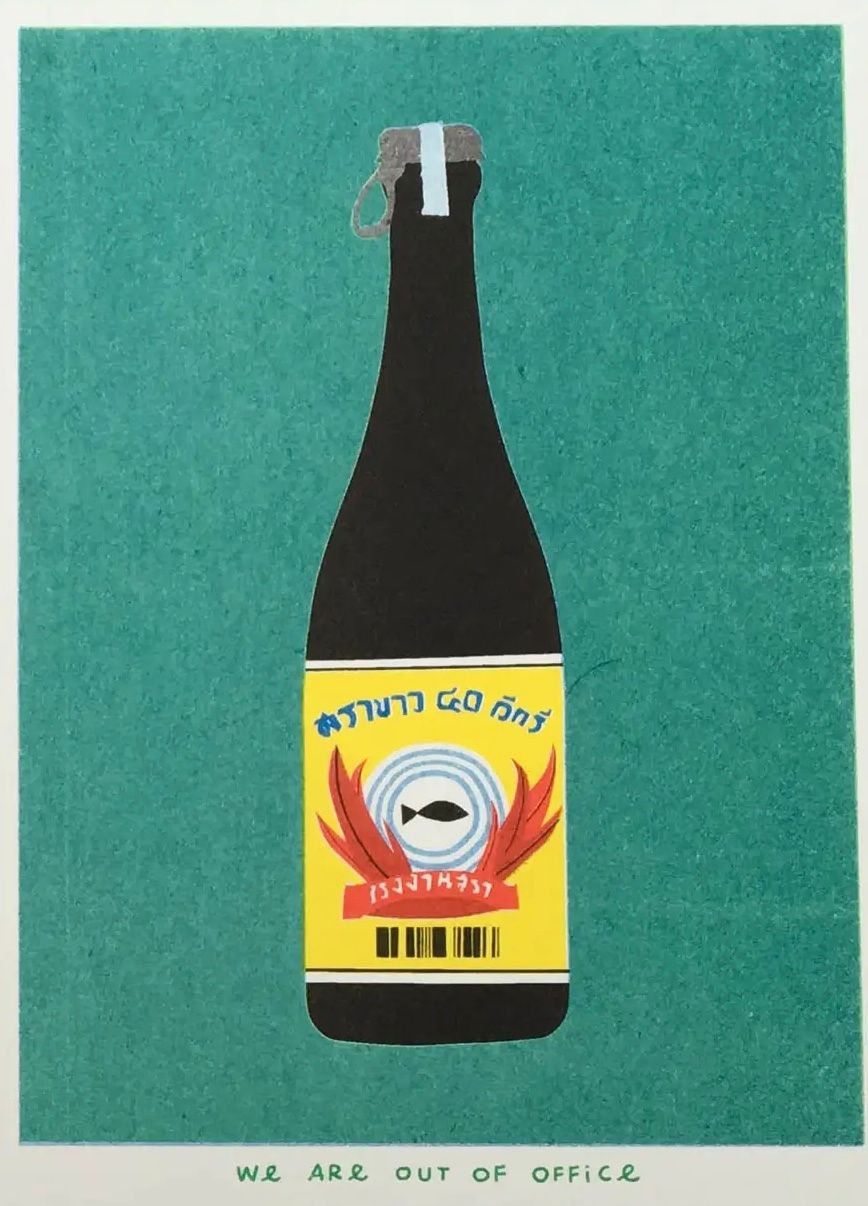 (*NEW ARRIVAL*) (Print) A Pink Risograph Print of a Thai bottle of booze