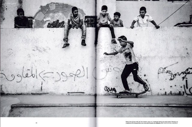 Sahten: The SkatePal Cookbook