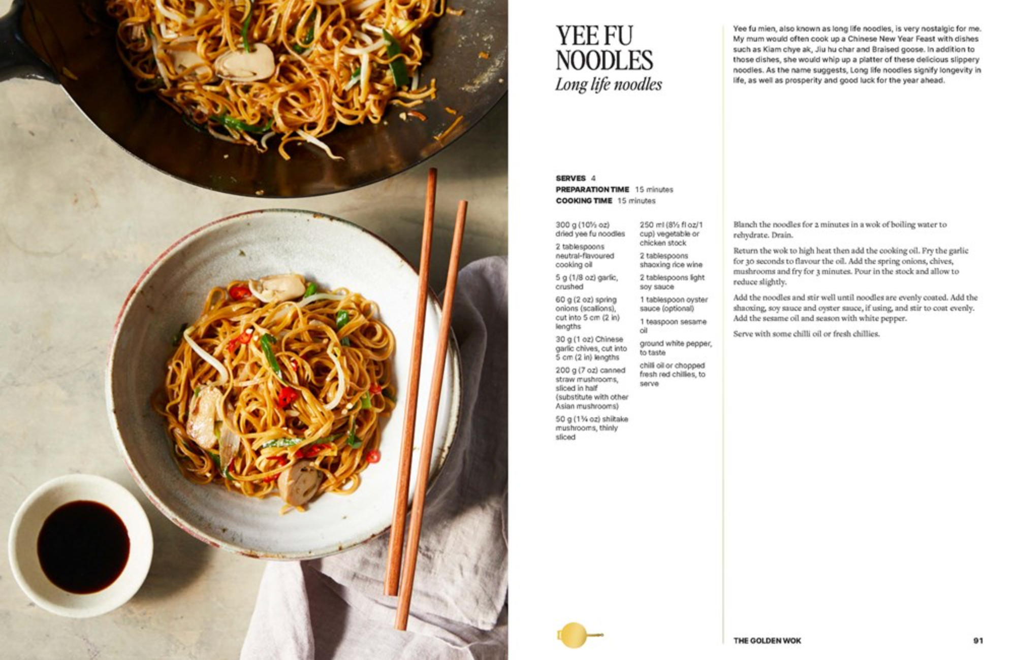 The Golden Wok: Mastering the Art and Technique of Wok Cooking with over 80 Recipes (Diana Chan)